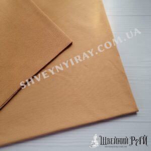 Двунитка Кемел