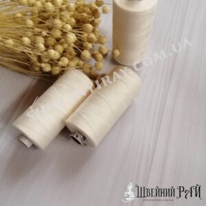 Нитки AMANN молочні 1186
