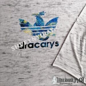 Стрейч кулір Купон dracarys