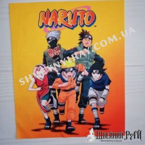 Нашивка Naruto