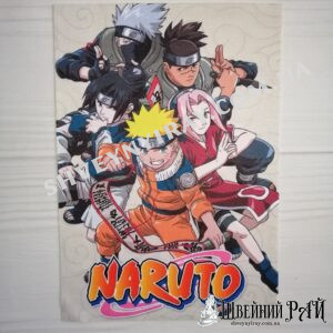 Нашивка Naruto