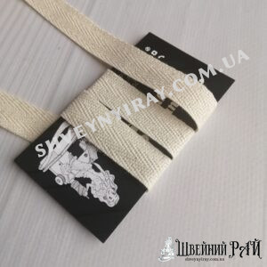 Кіперна 1,5 см Молоко