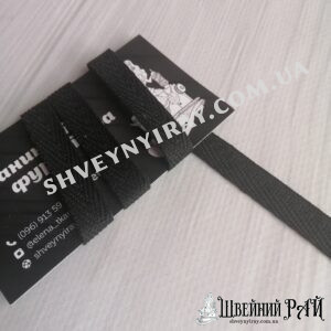 Кіперна 1см Чорна