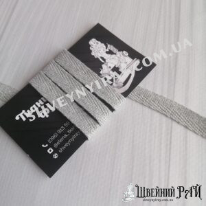 Кіперна 1см Сірий меланж