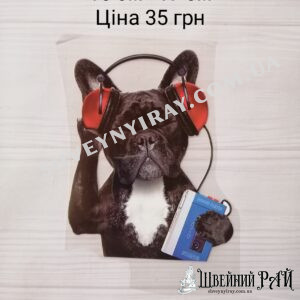Тт Бульдог в наушниках