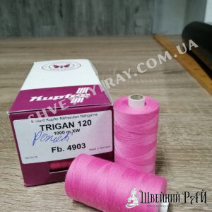 Нитки KUPFER Рожеві 4903