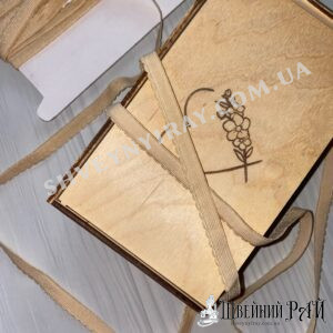 Резинка станова - Тілесний