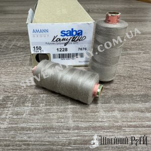 Нитки AMANN saba - Капучіно 1228