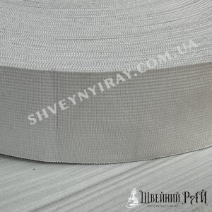 Рензинка біла 4,5 см