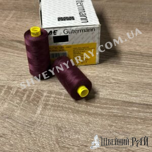 Гутерманн 257 Темний фіолетовий