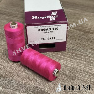 Купфер (Тріган ) 5411 Малина