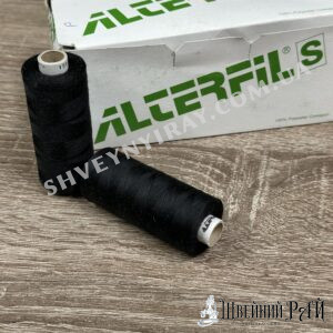 Алсерфілс 1000 Чорні