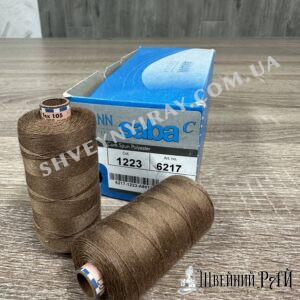 Оманн джинсові Коричневі 1223